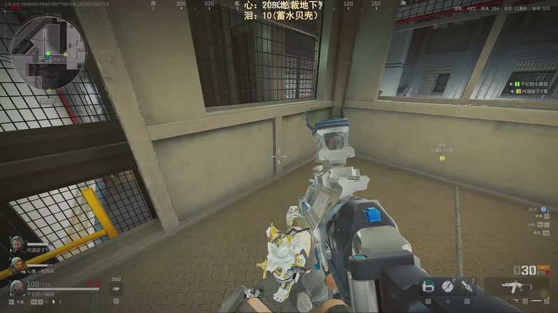 【2026-01-06 17点场】阿聪丷：【阿聪】监狱鼠王