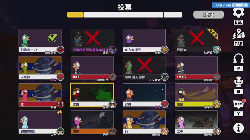 【2026-01-05 23点场】尐表哥：健康生活~！