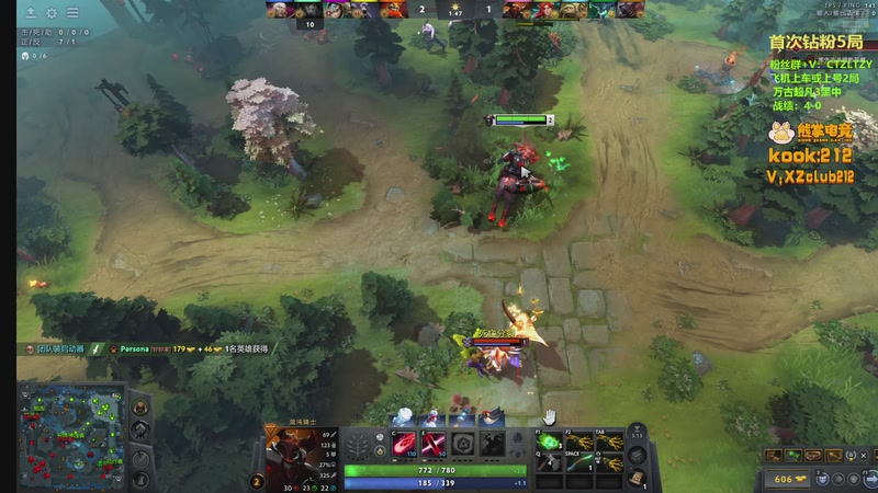 【2026-01-05 22点场】Tzyyyy丶：三号位顶级教学