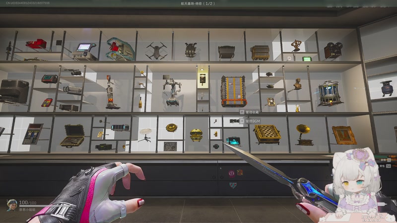 【2026-01-06 22点场】昔恩小姐姐：【小奶团】我1月5号拥有海洋之泪~