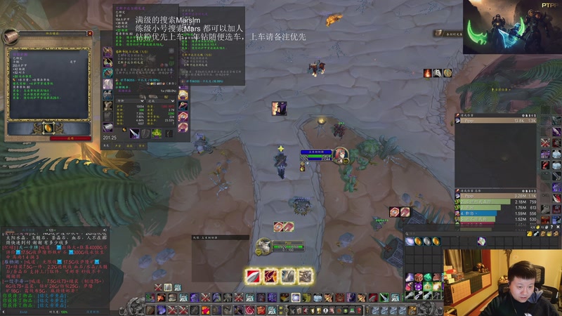 【2026-01-06 00点场】DMC葡萄鹏：时光3联盟，今天硬核部落打一车，双倍亲密