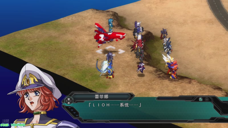 【2026-01-02 15点场】O月球大叔O：仙剑7最高难度剧情解说