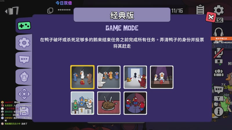 【2026-01-05 18点场】归海念一刀：天气冷了，注意别感冒哦