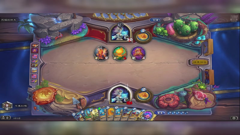 【2026-01-05 15点场】这不是理想是幻想：来看看好不好玩