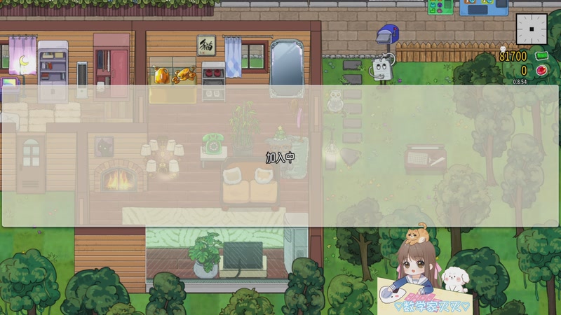 【2026-01-04 22点场】moojoyoo：小mo（甜酷版）