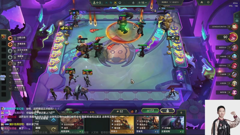 【2026-01-05 22点场】卑微小泽丶：小泽：七点复活赛~