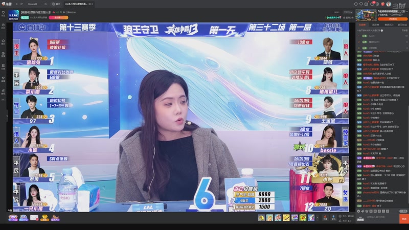 【2026-01-06 13点场】EA丶老狼：争霸赛，需要投食！