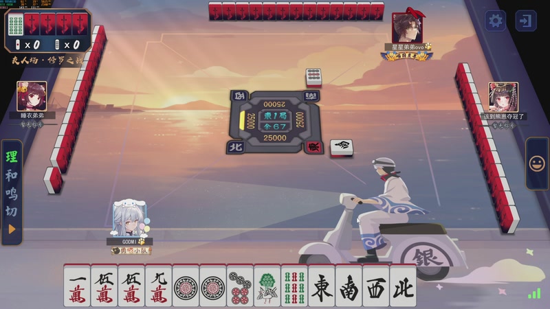 【2026-01-06 00点场】DL丶拖米：战神归位！！~~