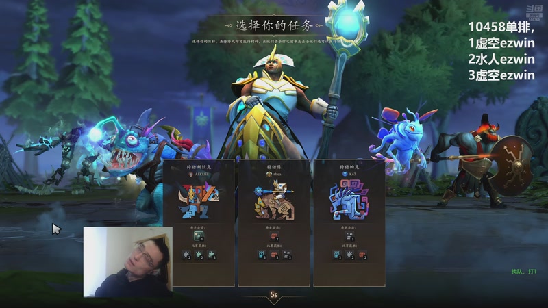 【2026-01-06 11点场】ok林仔：顶级1号位祝大家新年可乐