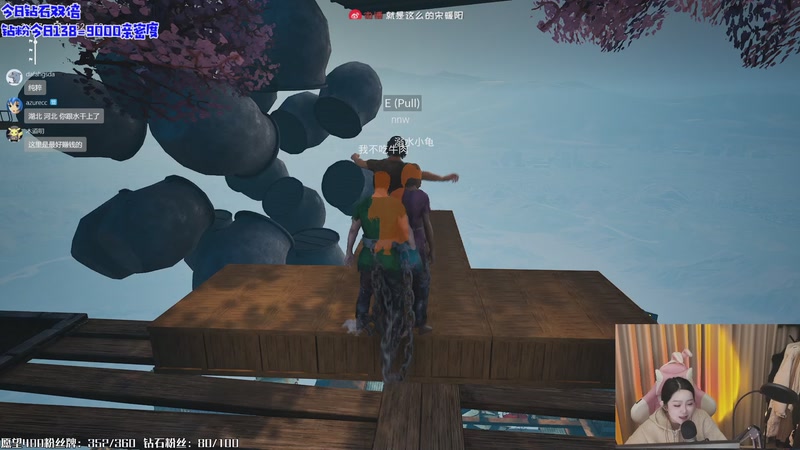 【2026-01-05 19点场】宋暖阳绝不咕咕：钻石双倍：早起的鸟儿有虫吃