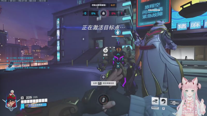 【2026-01-06 16点场】晚晚呦：【晚晚】新年快乐 好运常在~