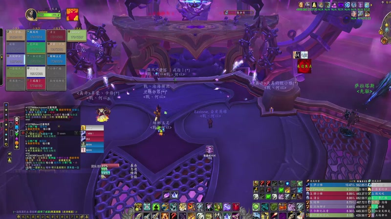 【2026-1-4 20点场】EasyOne小一:【小一】国一射击猎is cooking