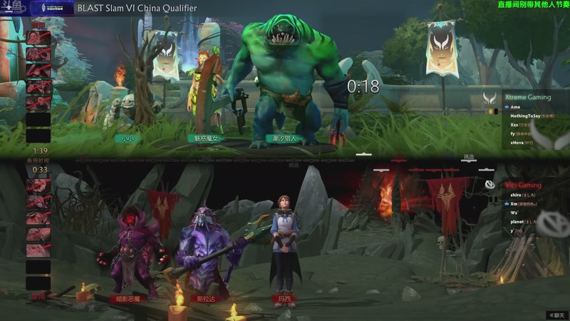 【2026-01-05 21点场】谢彬DD：喂,在吗？进来看Show了.