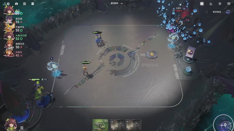 【2026-01-04 01点场】冰之树：跨年快乐（精致版）