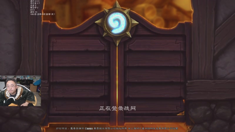 【2026-01-05 23点场】wtybill：听说这周有迷你包消息！