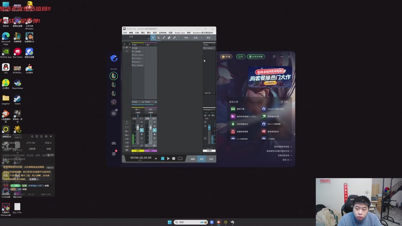 【2026-01-06 18点场】丸子头的文哥哥：无敌整活王王儿回归！！