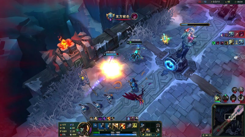 【2026-01-06 02点场】血墨丶：【血墨】PVE全能大师！