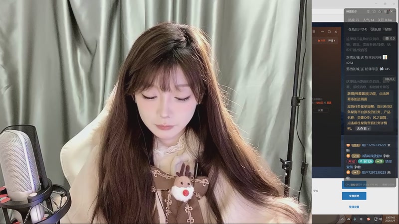 【2026-1-4 19点场】余初九:新年快乐;啵啵9997