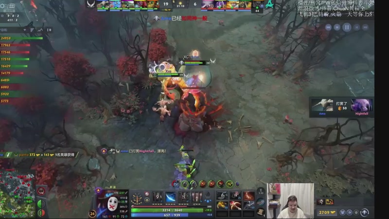 【2026-01-06 06点场】ChuaN黄福全：探索新版本！今天也要快乐一下！