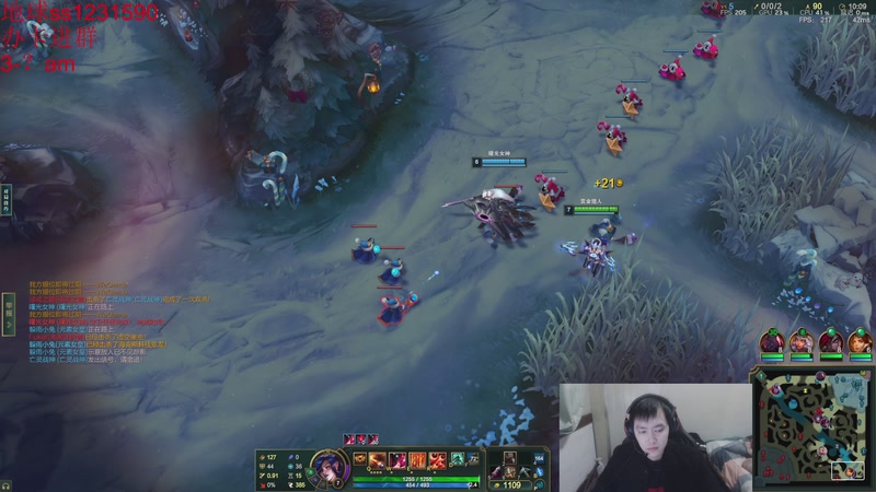 【2026-01-06 19点场】14德莱文：好冷好冷好冷 2016309