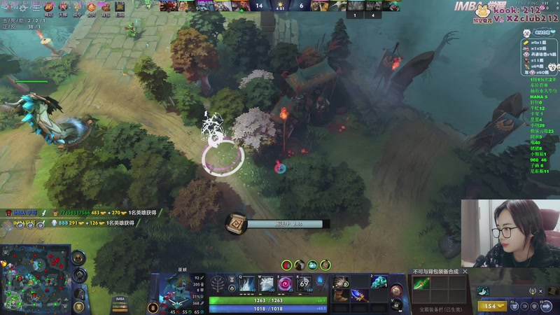 【2026-01-05 22点场】汐湲是小考拉：【汐湲】1.05~越玩越开心