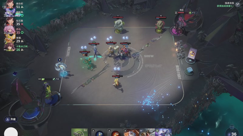 【2026-01-05 21点场】冰之树：团团圆圆每一天（精致版）