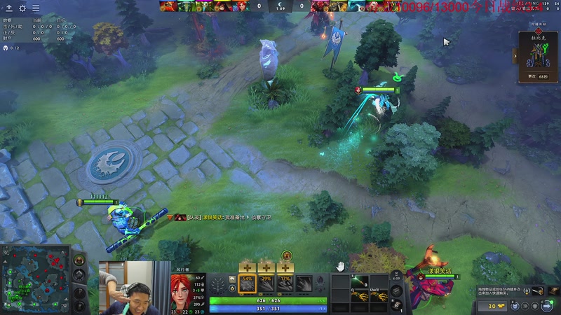 【2026-01-06 16点场】霸气虚幻哥1991：新年快乐！73965