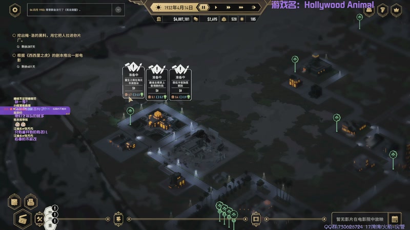 【2026-01-04 21点场】东方不败Athena：东方：2026一切美好的开始噢~~