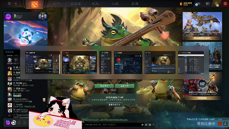 【2026-01-06 01点场】塔莉娅QAQ：社恐文静内向的小女生