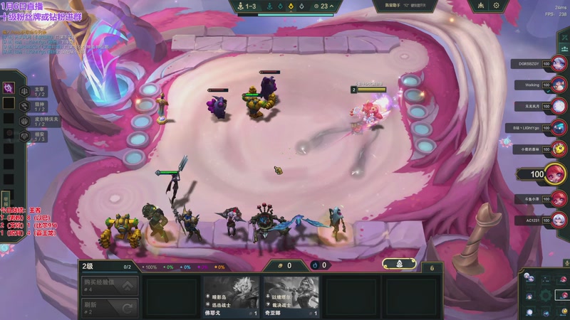 【2026-01-06 14点场】初音未来灰飞：初音：元旦快乐 冲分冲分！