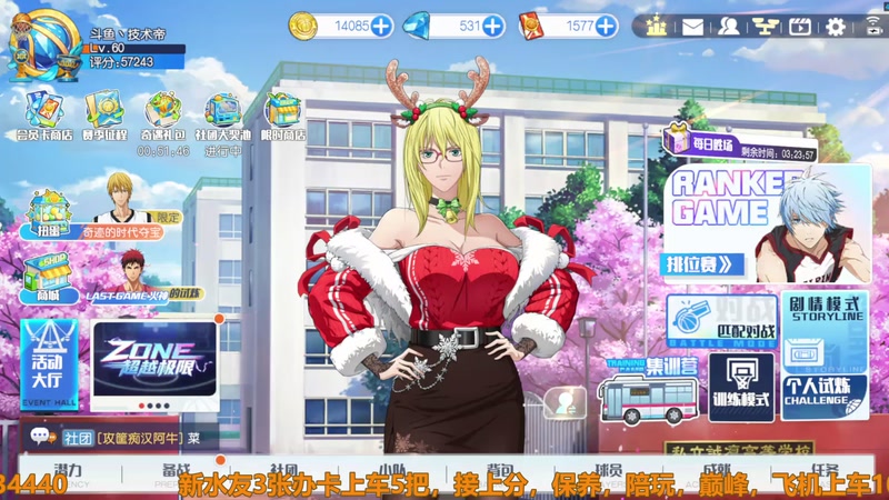 【2026-01-02 20点场】技术帝1：新年快乐，祝各位永远不死！技术帝！