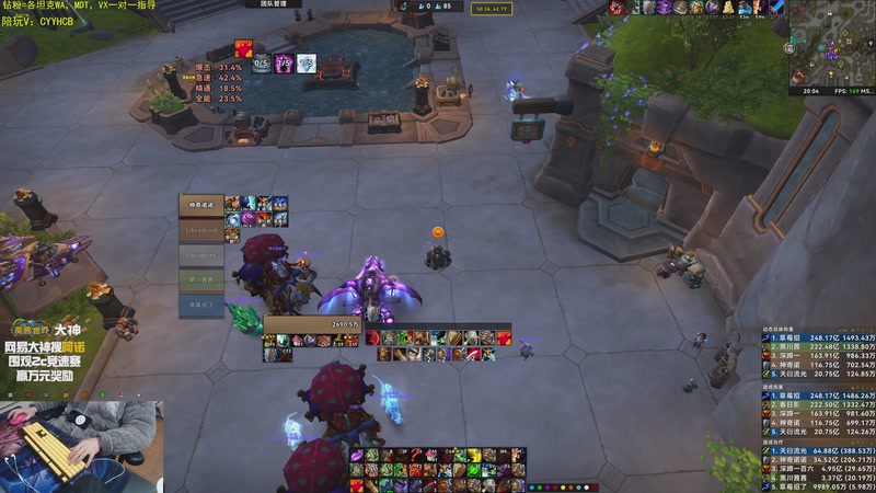 【2026-01-06 20点场】神奇的阿诺：阿诺11.2大秘境