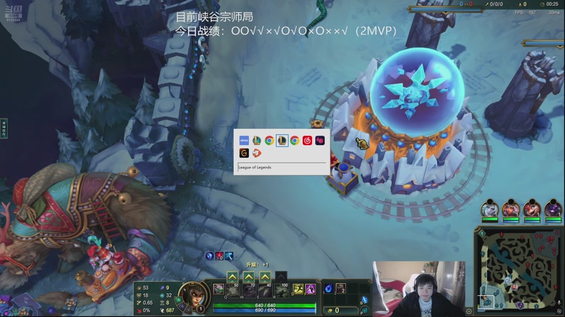 【2026-01-06 18点场】自宇666：新年快乐，加油努力！