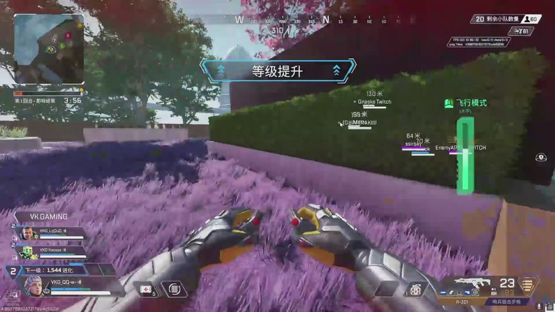 【2026-01-05 13点场】携手很酷：国际训练赛和滋崩一起看