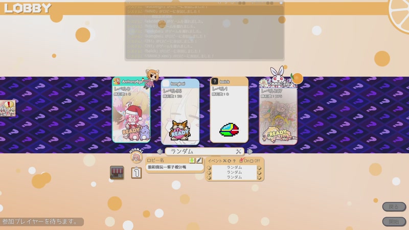 【2026-01-05 完整版】AnthonyForge：日常游戏直播 10809413