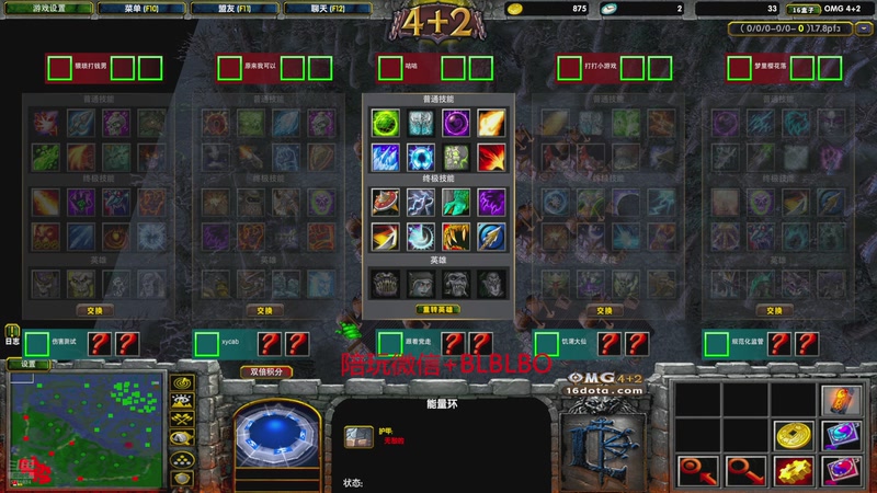 【2026-01-04 21点场】渣萌大表哥丨：你怎么知道我153名了