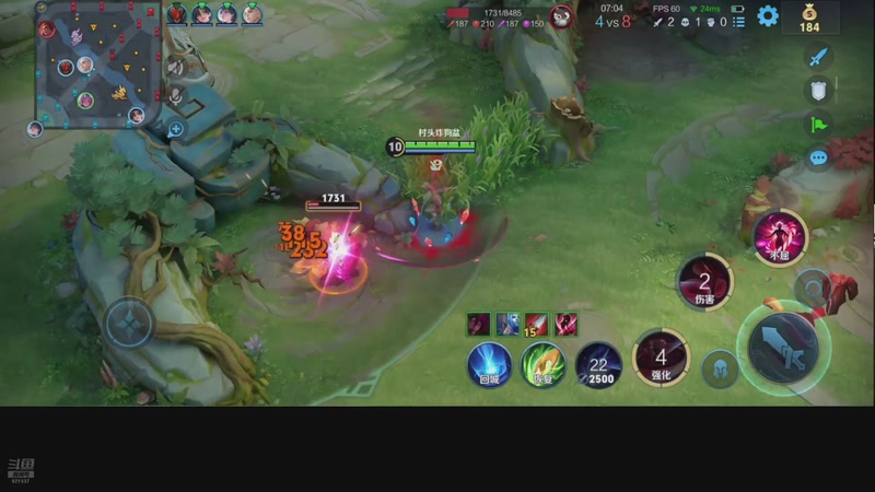 【2026-01-06 22点场】番茄1949丶：新的一年继续带粉