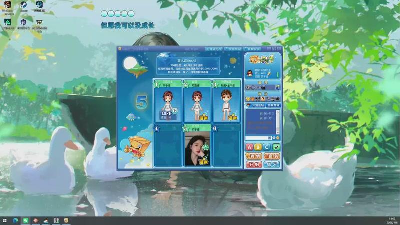 【2026-01-06 14点场】我不是Tulip：除了死亡 其他都是擦伤