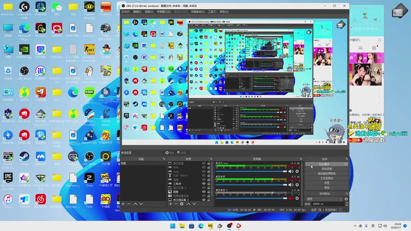 【2026-01-07 20点场】Ziyuii：巴克什挣钱航天花