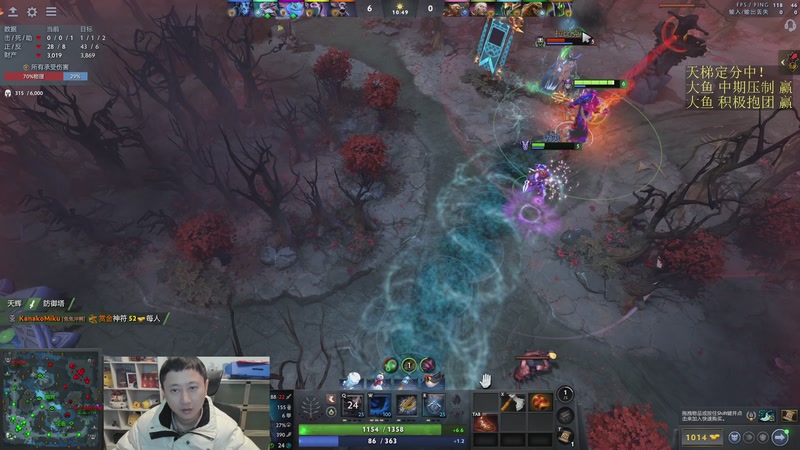 【2026-01-06 21点场】紫灵z：新人刀塔17天排位定位赛！