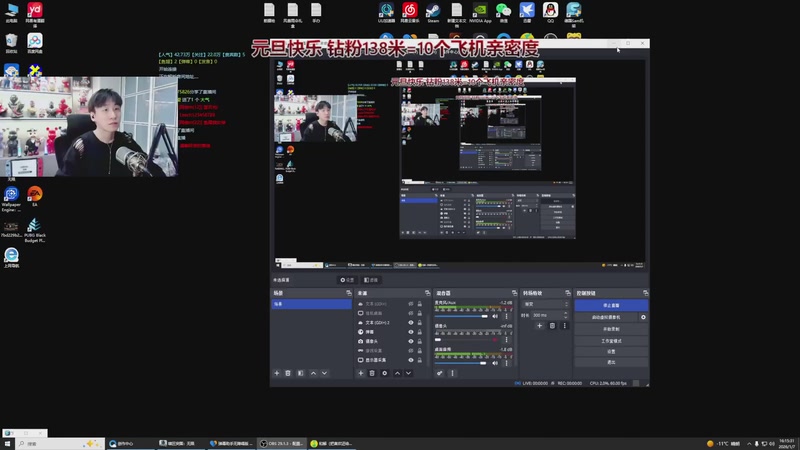 【2026-01-07 16点场】阿俊丶ll：【阿俊】暗区突围！可上车！猛攻！
