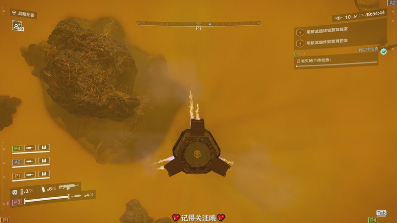 【2026-01-06 19点场】徐不鸽：✌进来享福✌