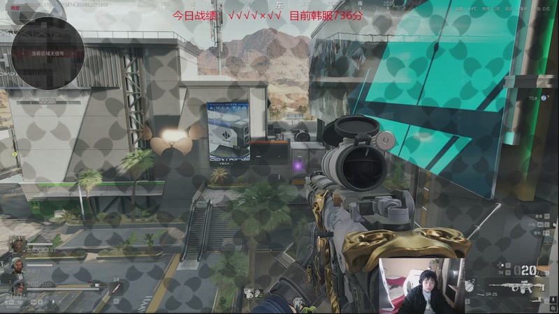 【2026-01-07 19点场】自宇666：备战新赛季！明天猛攻！