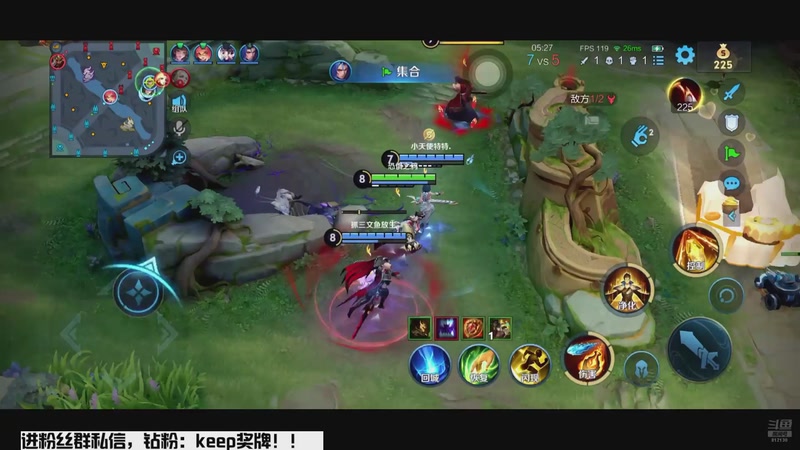 【2026-1-6 20点场】恐惧之鸦牛牛:新年快乐！希望大家身体健康！