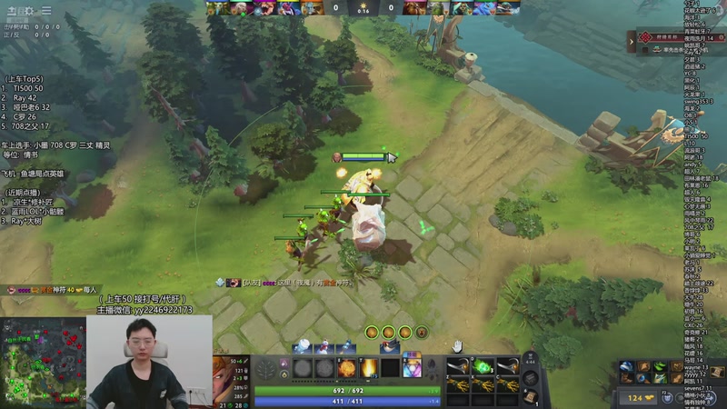 【2026-01-07 20点场】墨岩彧丶Sumiya：小墨：新版本欢乐组排！