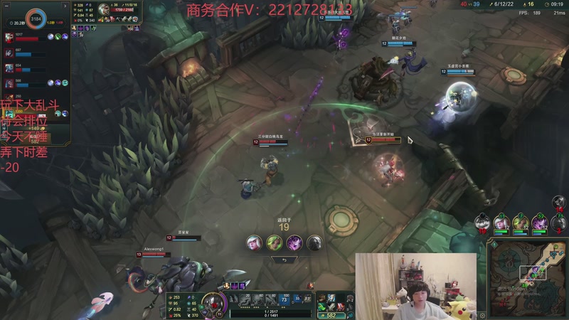 【2026-01-07 13点场】格局OoO：一区排位兄弟们