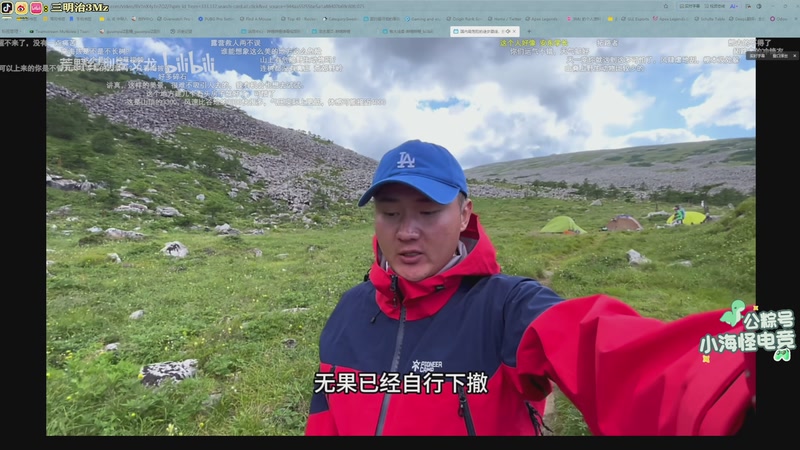 【2026-01-07 17点场】一口三明治3Mz：11点看两轮训练赛！玩新手柄