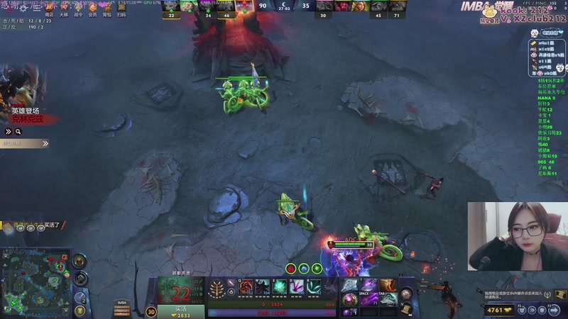 【2026-01-07 02点场】汐湲是小考拉：【汐湲】1.07~和炸毛张吃夜宵