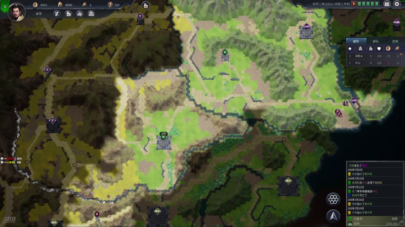 【2026-01-06 17点场】阿良林暦：快乐每一天~ 1314213