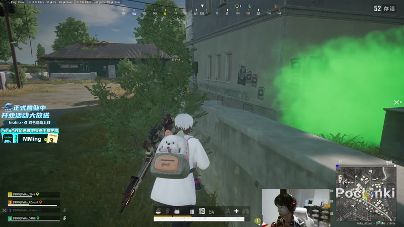 【2026-01-06 22点场】PeRo明明：新年快乐xdm~！